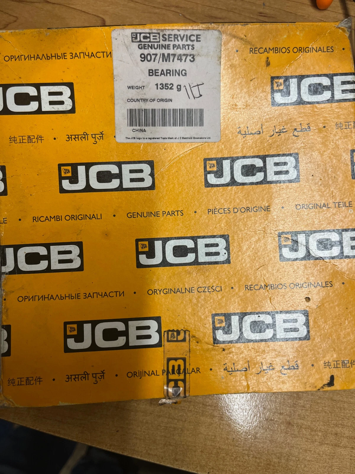 JCB BEARING ASSY -TAPER ROLLE: 907/M7473 JCB BEARING ASSY -TAPER ROLLE: 907/M7473