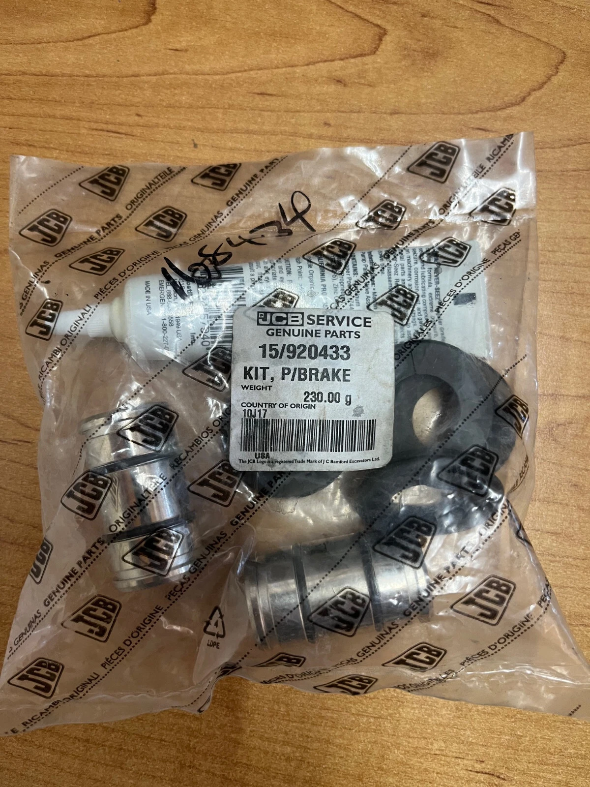 jcb kit, p/brake calliper: 15/920433 jcb kit, p/brake calliper: 15/920433